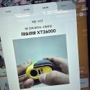 동두천쇼핑 이미지