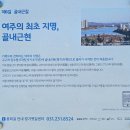 여주-1037 이미지