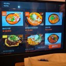 국물닭발 | 천안 불당동 술집 맛집 불당관ㅣ매콤얼큰한 통대창국물닭발 후기