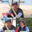 잠실새내 콜라겐 화이트태닝 타바라뷰티태닝 후기