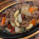 술술포차 | 일원맛의거리맛집 강남맛집 술술풀리는포차 치맥 솔직후기