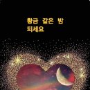 한강식당 이미지