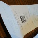 토마토호텔 이미지