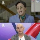 황제세탁소 이미지