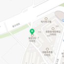 김포천지연사우나 이미지