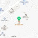 올레숯불갈비 티스토리