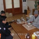 남해컨설팅