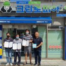 롯데캐슬세탁 이미지