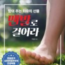 국일산소