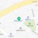 팔룡동178 이미지