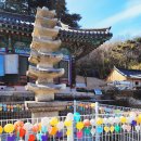 미륵산 심곡사 - 1332 | 미륵산 심곡사