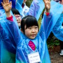 유비지역아동센터 이미지