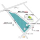 교남