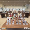 동화전문정비