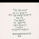 오늘도떡볶이 - 금정구 수림로85번길 61 | 오늘도떡볶이