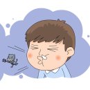 형곡중앙로 이미지