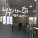 뚱이푸드 이미지