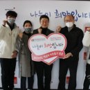 충남위생방역 이미지