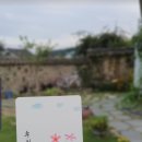 화랑매운탕 이미지