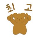 대산초등학교병설유치원 이미지