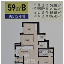 단지내탑238-1114공인중개사사무소 이미지