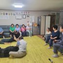 동막경로당 이미지