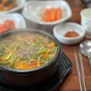 외암마을흑염소 이미지