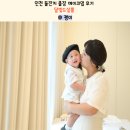 인천 돌잔치 출장 메이크업 후기 달빛드살롱
