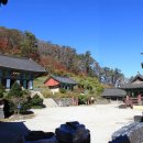 무주상지 이미지