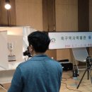 천안박물관(홍대용과학관) 이미지