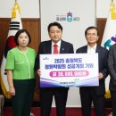 ㈜아세아산업 이미지