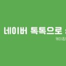 빅마마7080라이브 네이버블로그