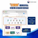 다모아휴대폰