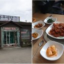 매트코리아 이미지