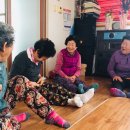 산포경로당 이미지