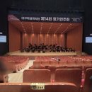 대구학생국악단 제14회 정기연주회 네이버블로그
