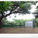 함허대사부도 이미지