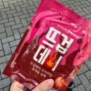 반쯤 죽어 가도 너로 심장이 뛰어