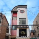 선비 코스 이미지