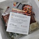 그린네 은쟁반 | 문 닫은 떡볶이집, 밀키트로 다시 만났다 | 그린네은쟁반 옛날떡볶이 내돈내산