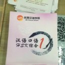 태산개발
