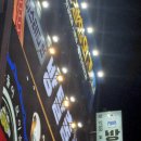 푸시존 | 부산 서면 방탈출 &#34;미스테리인 서면&#34; &#39;노키즈존&#39; 부산꽃길테마 후기