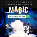 (주)제이티아이