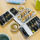 찡찡꼬마김밥 이미지