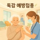 서대구실버하우스