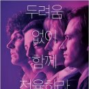 가나오피스