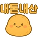 연 농장 | [양평카페] 두물머리커피농장 솔직후기｜올해 두 번이나 방문한 이유
