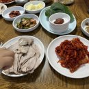 가족천하 이미지