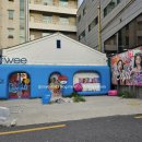 사이버인터넷PC | 그 놈의 블프세일! 퓌 fwee 푸딩팟 반값!! 50% 얘들아 빨리 가봐 (퓌 추천인 아이디 링크 공유)