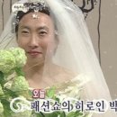 플렌티 컨벤션